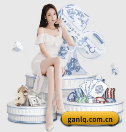 橄榄球的方向